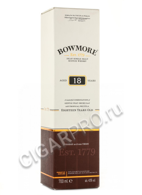 подарочная упаковка виски bowmore 18 years