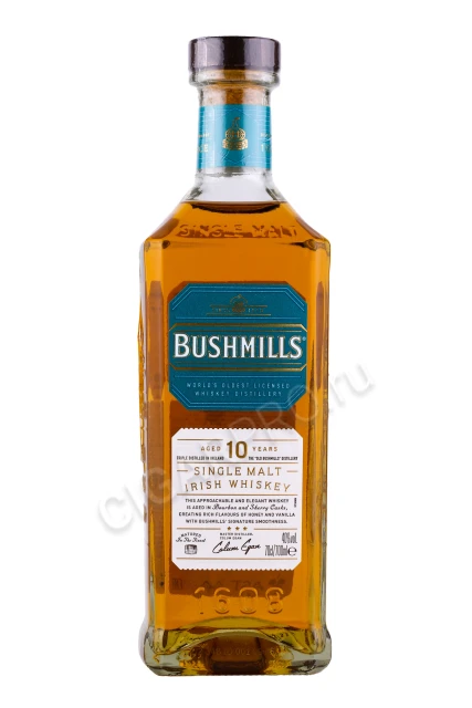 Виски Бушмилс 10 лет 0.7л