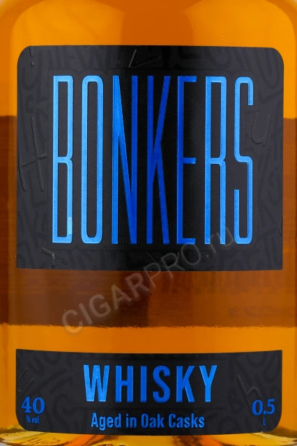 Этикетка Виски Бонкерс 0.5л