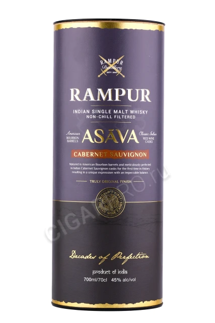 Подарочная коробка Виски Рампур Асава 0.7л