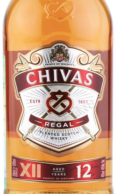 Этикетка Виски Чивас Ригал 12 лет 0.5л