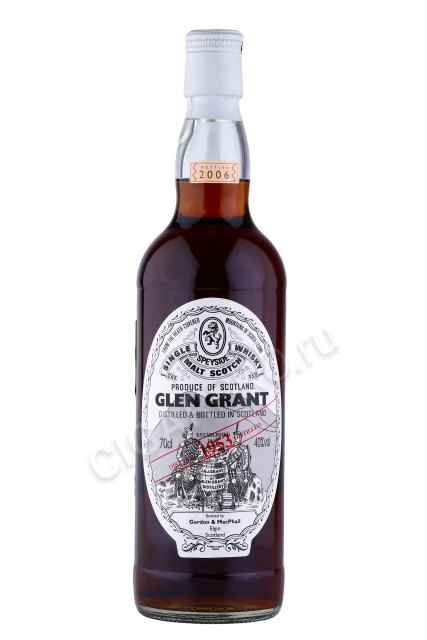 Виски Глен Грант 1953 года 0.7л