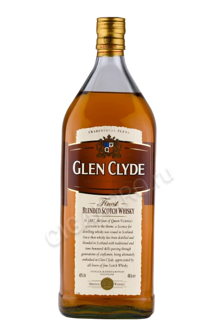 Виски Глен Клайд 3 года 4.5л