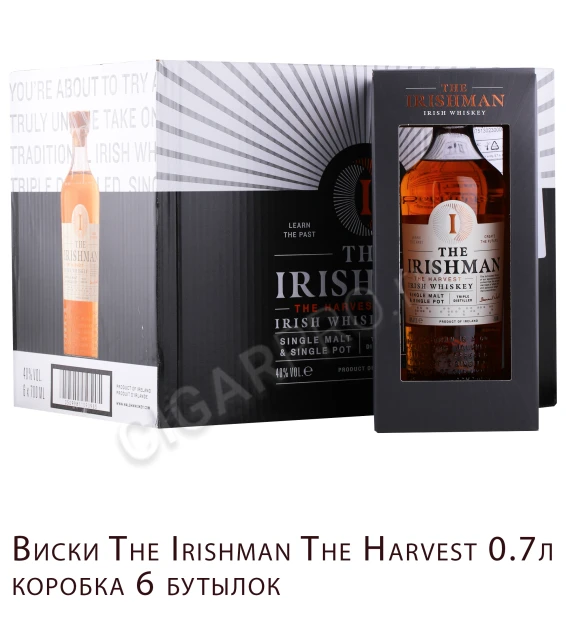 коробка виски the irishman the harvest 0.7л