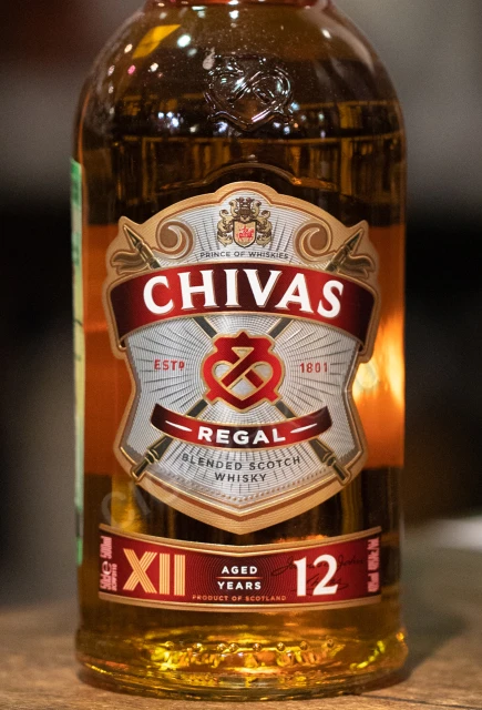 Этикетка Виски Чивас Ригал 12 лет 0.5л