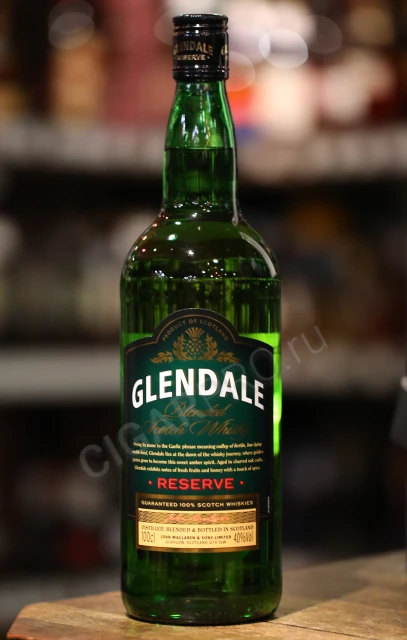 Виски Глендейл 1л