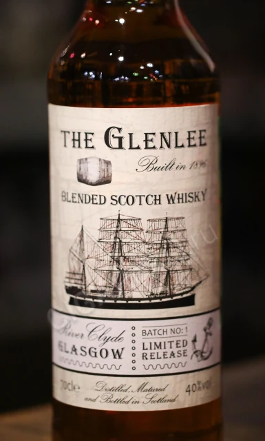 Этикетка Виски Гленли 0.7л