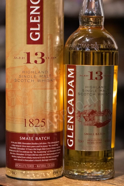 Glencadam Single Malt Scotch 13 Years Old Виски Гленкадам Сингл Молт Скотч 13 лет 0.7л в подарочной упаковке