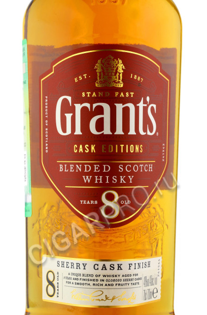 этикетка grants sherry cask finish 8 years 0.7л