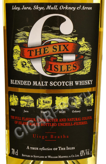 этикетка six isles blanded 0.7 l