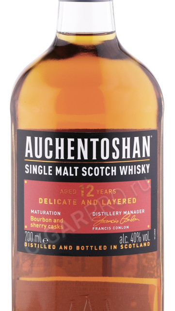 этикетка виски auchentoshan 12 years 0.7л