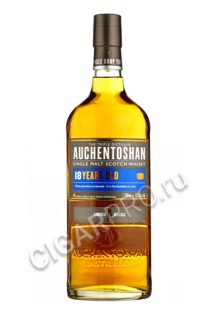 виски auchentoshan 18 years the triple distilled 0.7 l