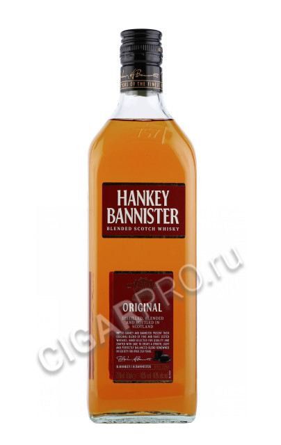 виски hankey bannister 3 years 0.7л