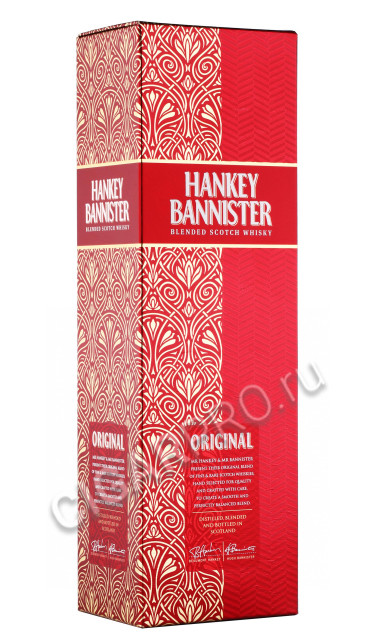 подарочная упаковка виски hankey bannister 3 years 1л