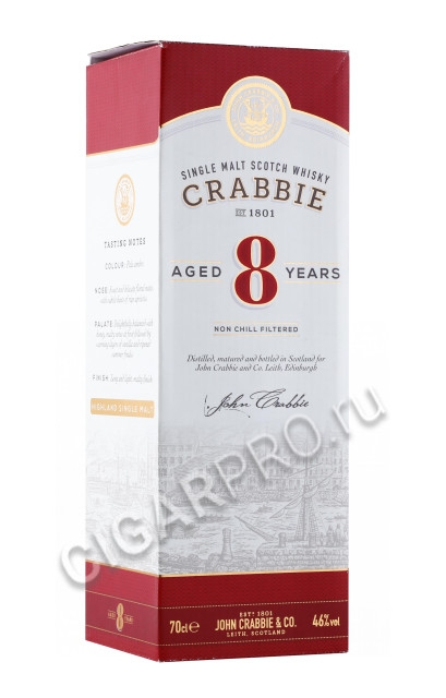 подарочная упаковка виски crabbie 8 years 0.7л