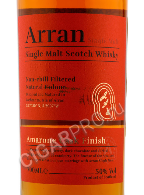 этикетка arran amarone cask