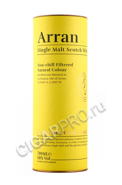 подарочная туба arran sauternes cask 0.7 l