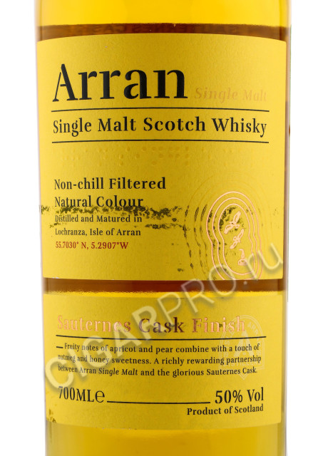 этикетка arran sauternes cask 0.7 l