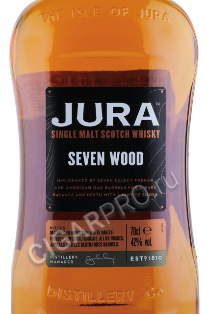 этикетка виски jura seven wood 0.7л
