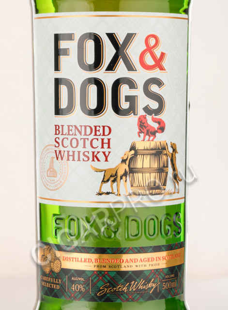 этикетка fox & dogs 0.5l