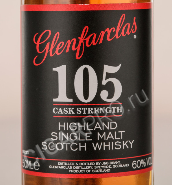 этикетка glenfarclas 105 cask 0.05l