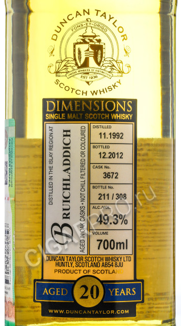 этикетка bruichladdich 20 лет 0.7 l