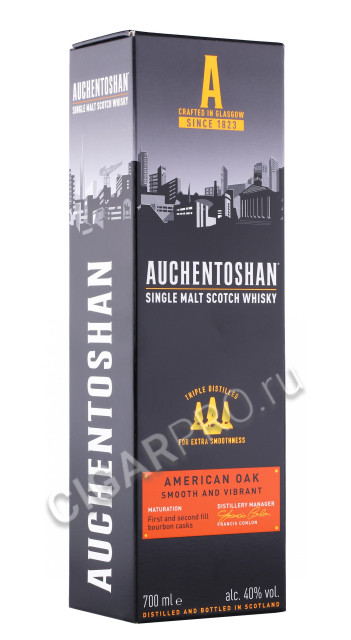 подарочная упаковка виски auchentoshan american oak 0.7л