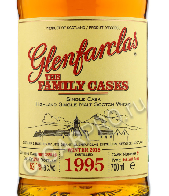 этикетка glenfarclas family casks 1995 0.7 l