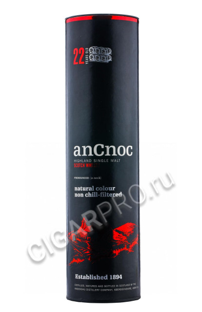 подарочная туба ancnoc 22 years 0.7 l