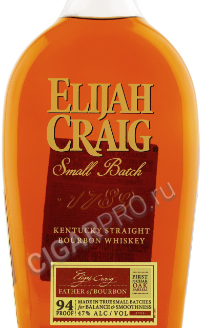 этикетка виски elijan craig 0.75л