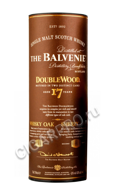 подарочная упаковка balvenie doublewood 17 years old 0,7l
