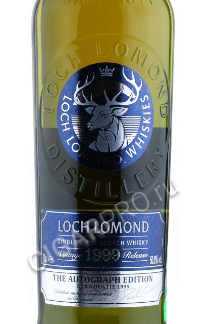этикетка виски loch lomond the open the autograph edition 1999 0.7л