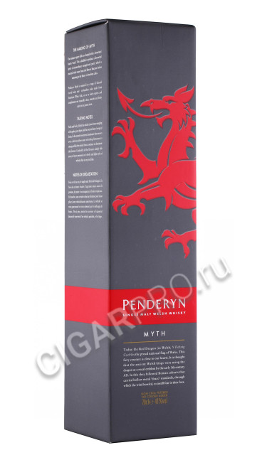 подарочная упаковка виски penderyn myth 0.7л
