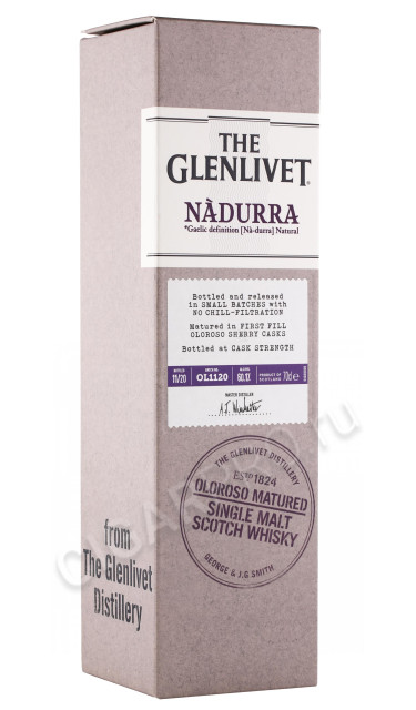 подарочная упаковка виски glenlivet nadurra oloroso matured 0.7л
