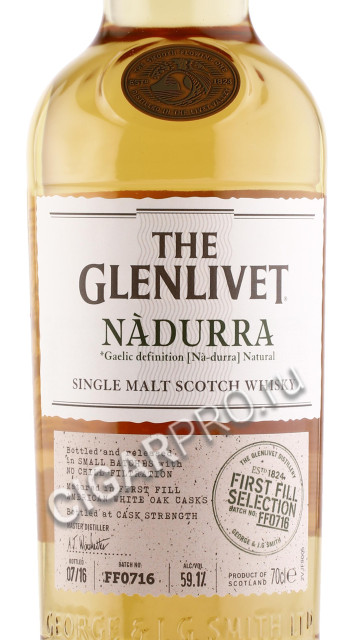 этикетка виски glenlivet nadurra fest phil selection 0.7л