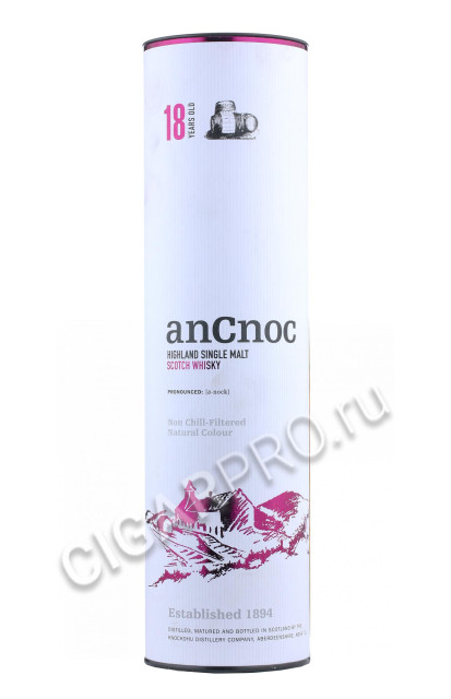 подарочная туба ancnoc 18 years 0.7 l