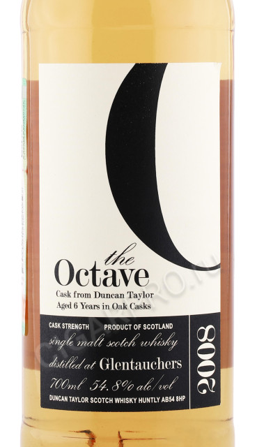 этикетка виски octave glentauchers 6 years duncan taylor 2008г 0.7л