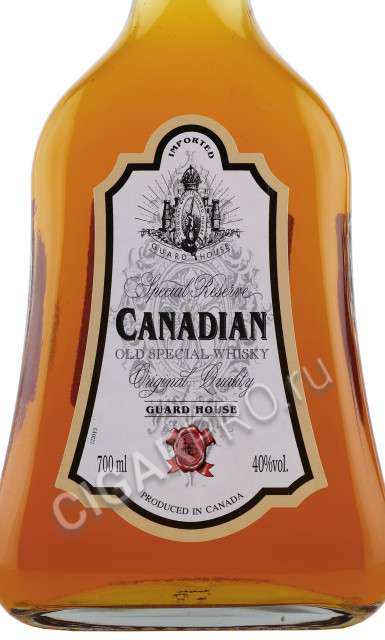 этикетка виски canadian whisky guard house 0.7л