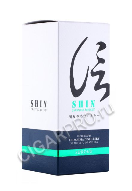 подарочная упаковка shin serene 0.7л