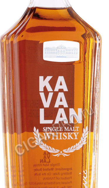 этикетка виски kavalan single malt 0.7л