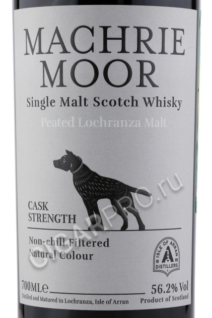этикетка machrie moor cask strength 0.7л