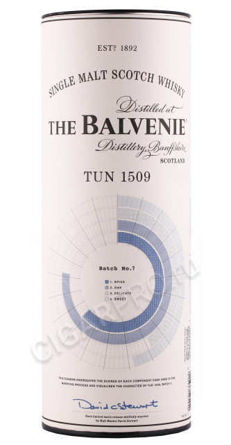 подарочная туба виски balvenie tun 1509 0.7л