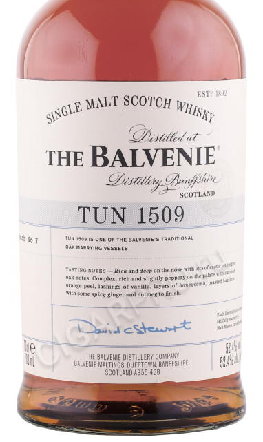 этикетка виски balvenie tun 1509 0.7л