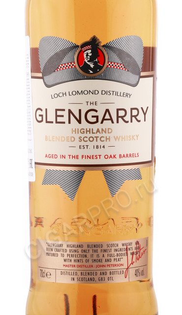 этикетка виски glen garry 0.7л