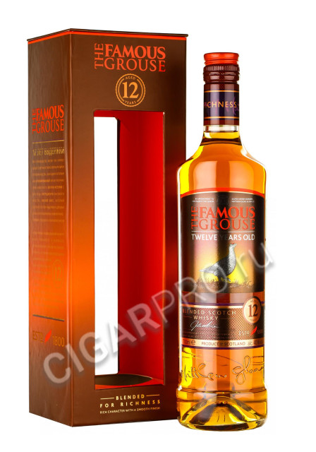 famous grouse twelve years виски феймос граус 12 лет