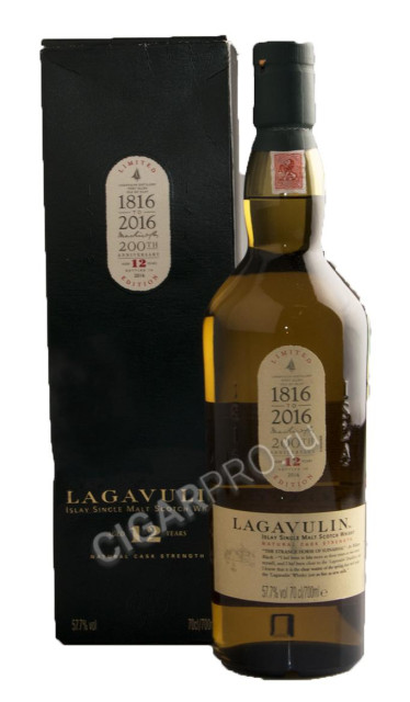 lagavulin 12 лет купить шотландский виски лагавулин 12 лет 2016г цена