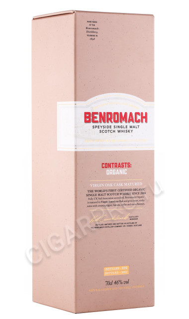 подарочная упаковка виски benromach organic 0.7л