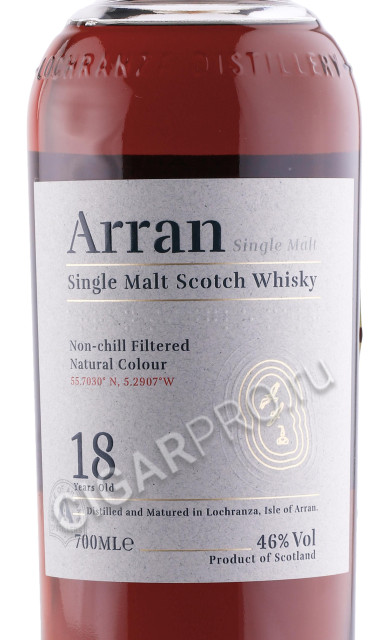 этикетка виски arran 18 years old 0.7л