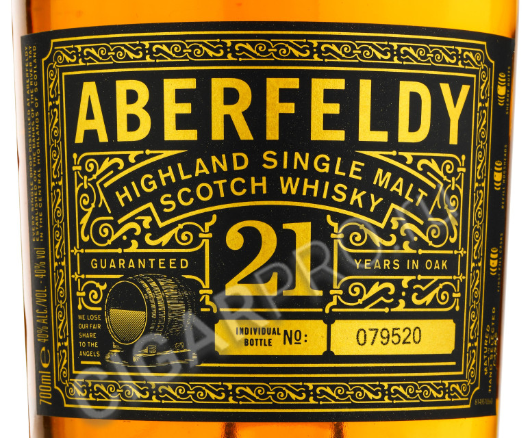 этикетка aberfeldy 21 years 0.7 l