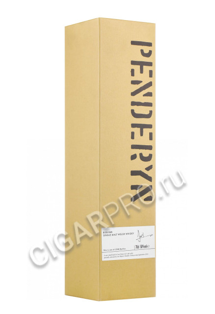 подарочная упаковка penderyn rich oak 0.7 l